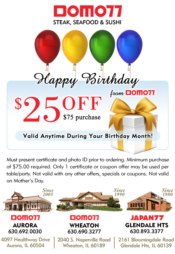 sushi domo coupon